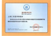 ������ʱ - �������ǲ�!