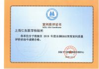 ������ʱ - �������ǲ�!