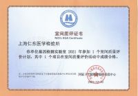 ������ʱ - �������ǲ�!