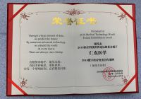 ������ʱ - �������ǲ�!