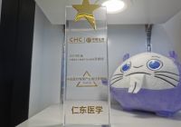 ������ʱ - �������ǲ�!