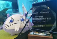 ������ʱ - �������ǲ�!