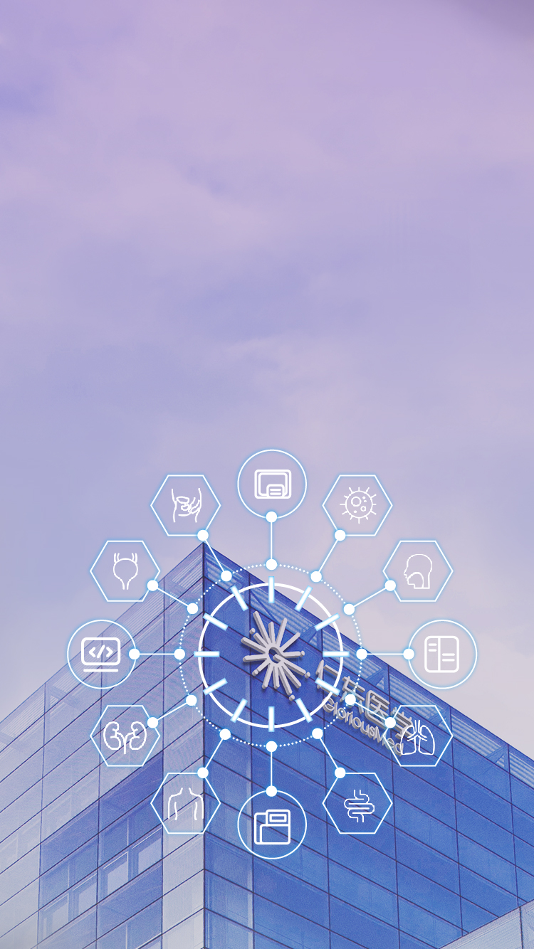 ������ʱ - �������ǲ�!