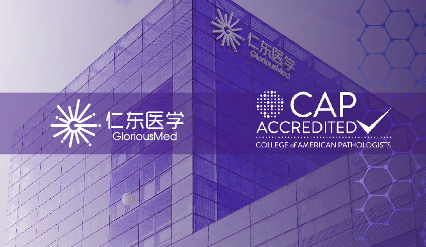 ×ðÁú¿Ê± - ÈËÉú¾ÍÊDz«!