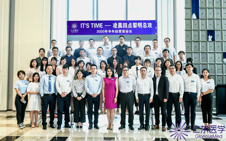 ������ʱ - �������ǲ�!