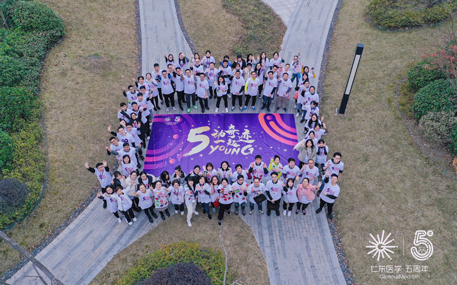 ������ʱ - �������ǲ�!